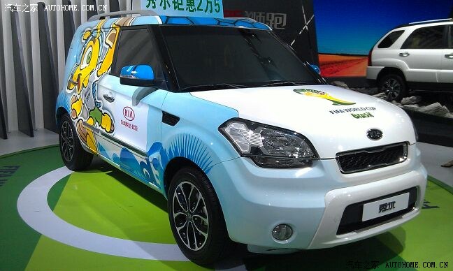 【直播完毕】视觉盛宴17届深港澳汽车展10号现场报道