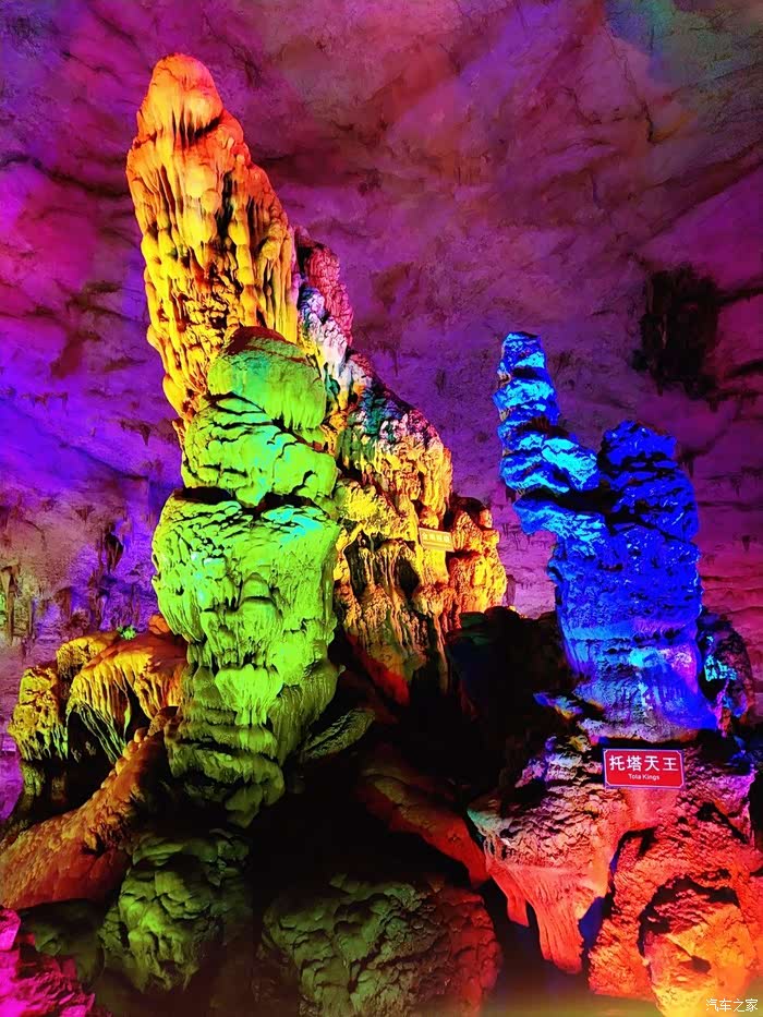 我们自驾去景德镇的洪源仙境游玩