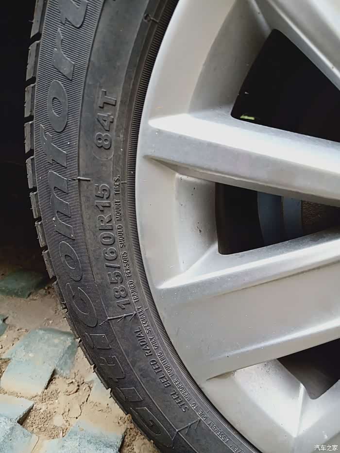 各位老铁求教15款手舒捷达怎么改轮胎轮毂?谢谢了