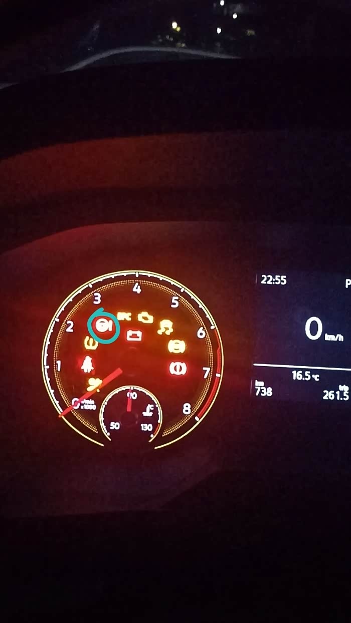 转向助力系统灯带感叹号