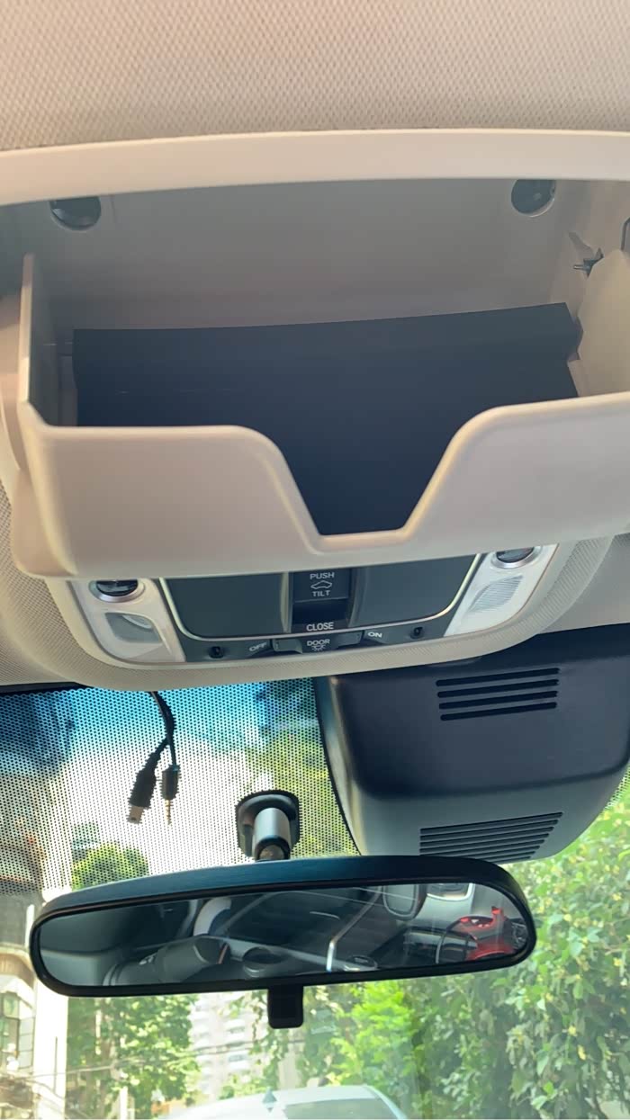 十代雅阁阅读灯怎么才下来