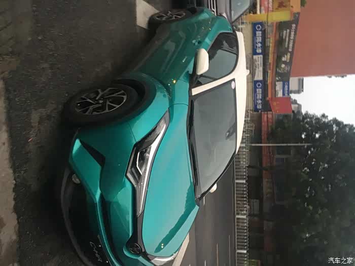 丰田chr豪华版碧玉蓝今日提车