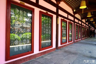 寒山寺碑廊图片