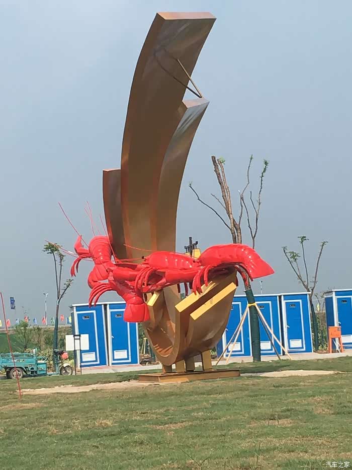 山东鱼台龙虾节游记