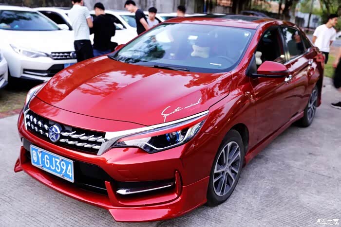 请问启辰d60前唇改装在哪里买?