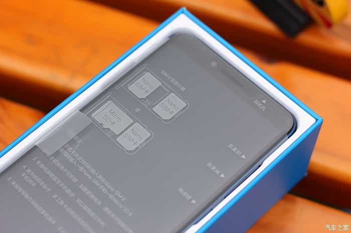 惊艳无边-中国移动n3全面屏手机测评