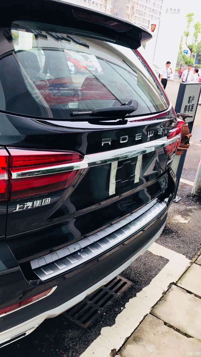 180 | 回复: 0 荣威rx8论坛 陪朋友一起来看rx8 