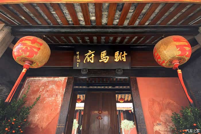 我们简游潮州许驸马府,己略黄公祠