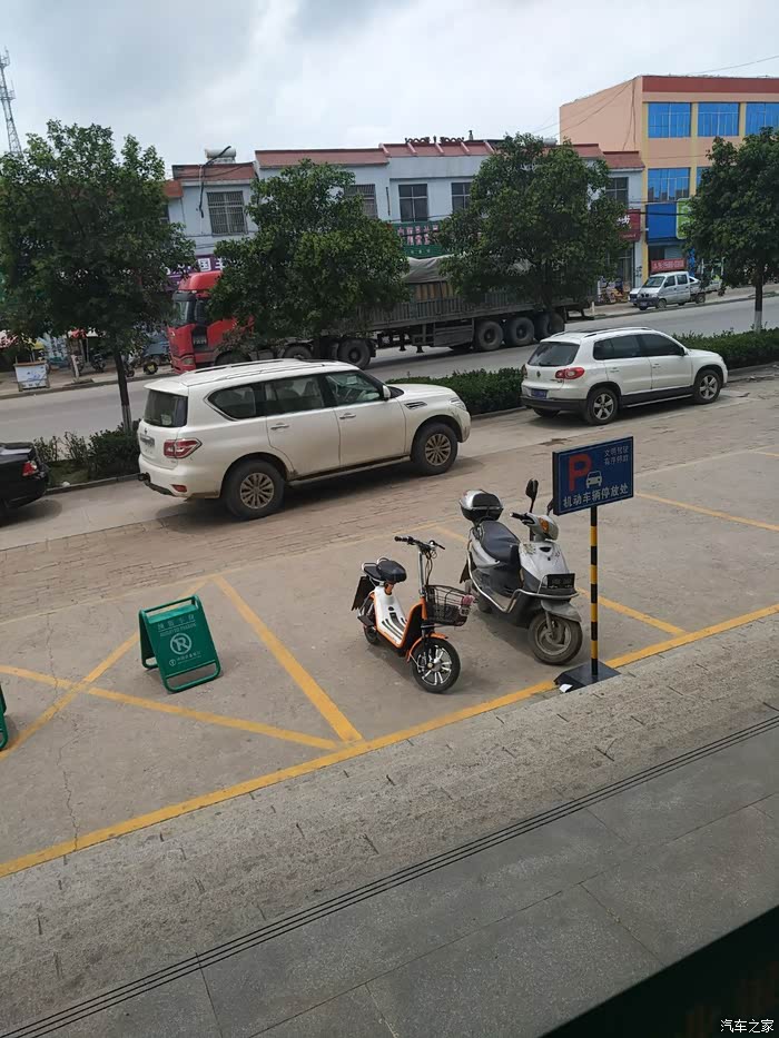 【图】越玩越野途乐王朝微信群,等你,你不来我