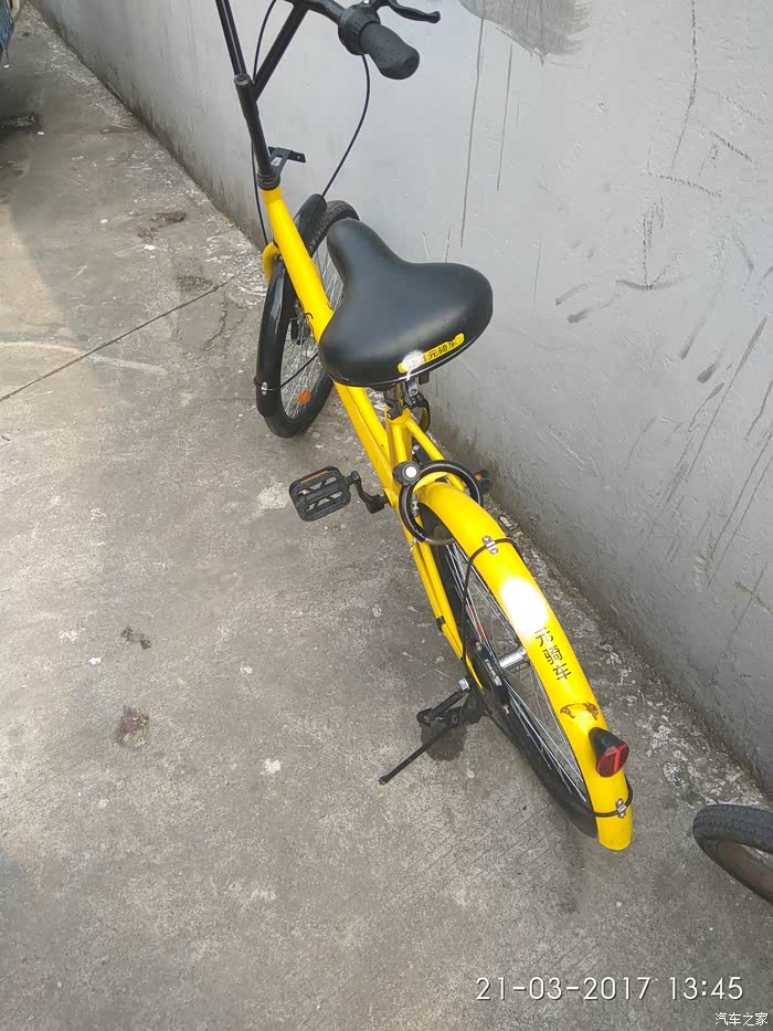 2138 | 回复: 23 上海论坛 小黄车是要放大招吗8