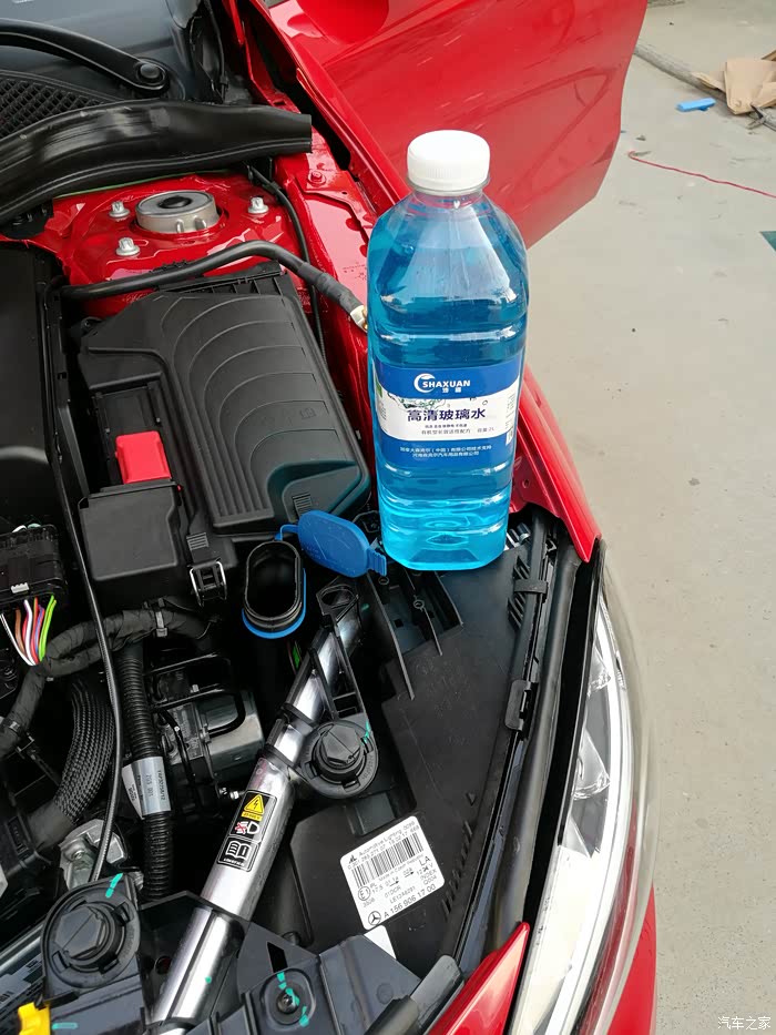 【图】大家加什么样的玻璃水?_奔驰gla论坛_汽车之家论坛