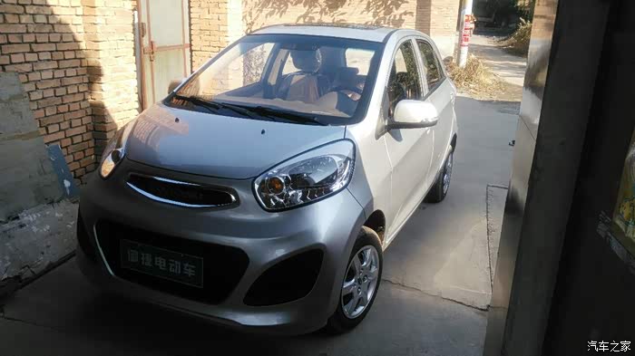 【图】看我的电动车_雷丁d50论坛_汽车之家论坛