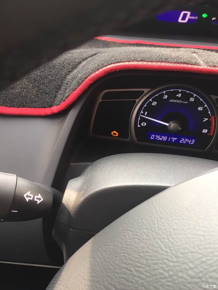 【图】求助帖思铭车亮灯_思铭论坛_汽车之家论坛