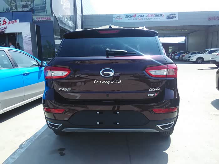 13543 | 回复: 185 传祺gs4论坛 求加精 第一眼看到勃艮第红的gs4,我