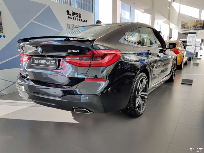 gran turismo_宝马6系gt论坛_汽车之家论坛