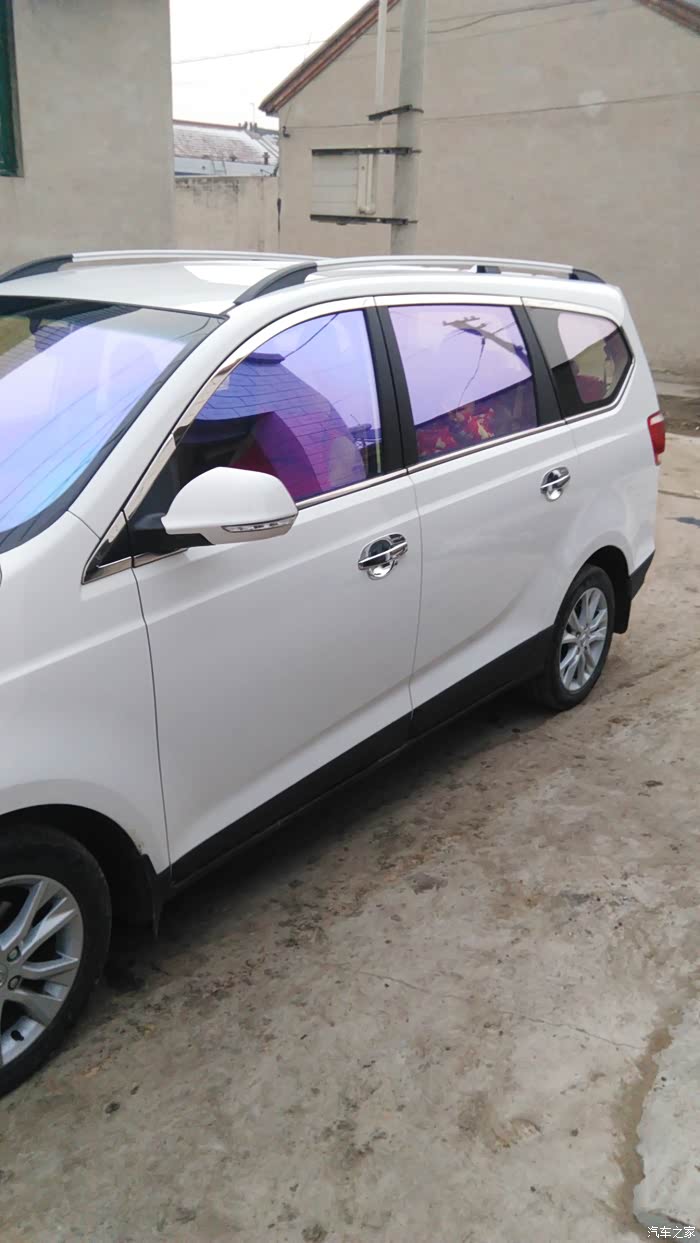 【图】喜提老款730迟来发帖_宝骏730论坛_汽车之家论坛