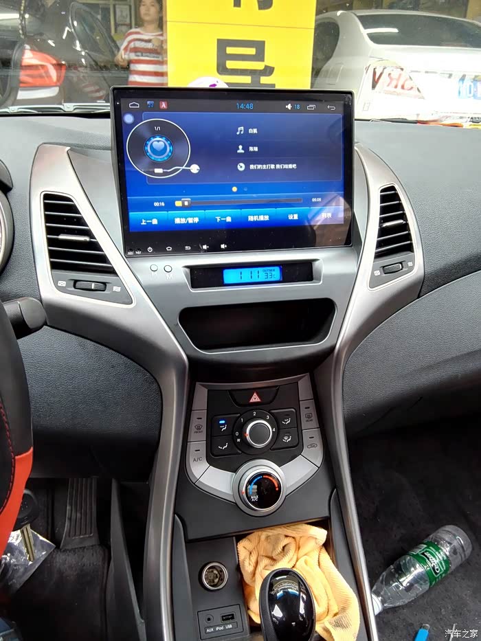 【图】提完车装个导航先_朗动论坛_汽车之家论坛