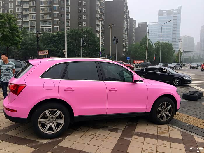 【图】刚刚给小5贴了哑光粉色膜 不知道交警会不会管_奥迪q5/q5l论坛