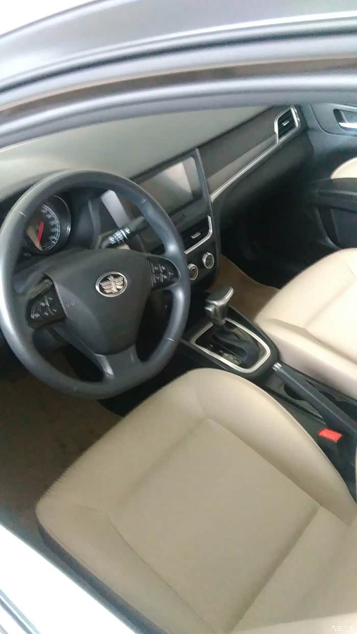 【图】今天去看了b30_奔腾b30论坛_汽车之家论坛