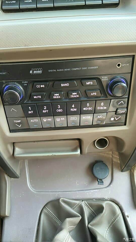 这些按钮分别都是什么,或者有说明书的亲们可以发下说明书