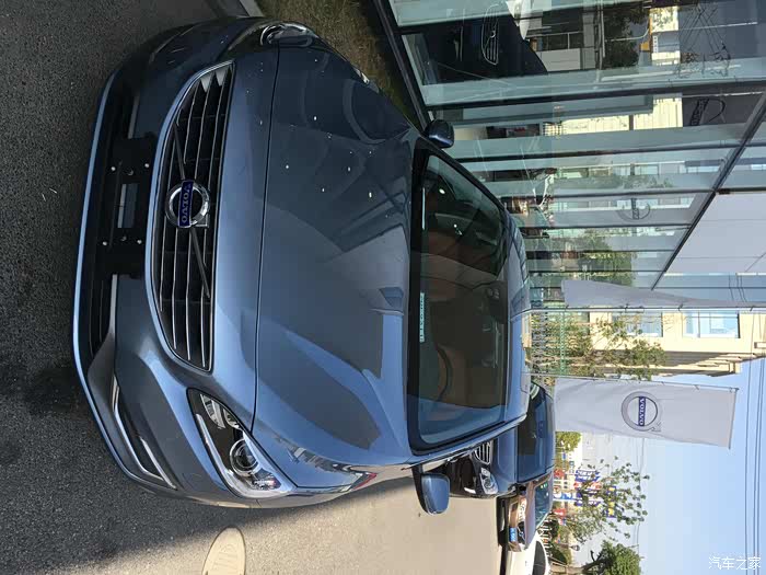 【图】贻贝蓝怎样?_沃尔沃s60论坛_汽车之家论坛