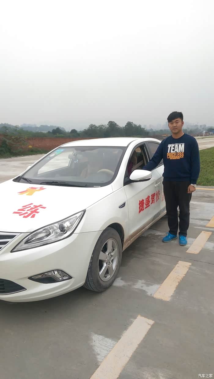 车提了一个星期了 现在说一下使用心得