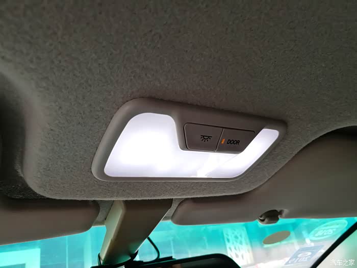 15手豪加装拉手阻尼器及加装16款前阅读灯