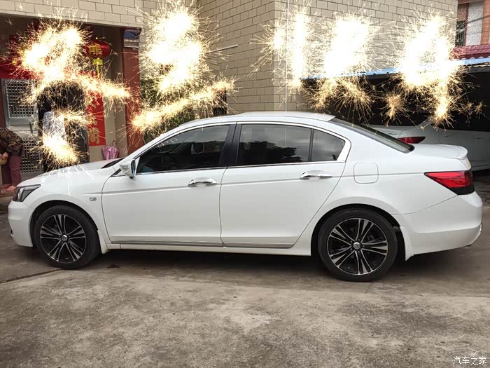 有谁的八代雅阁改装轮毂有改到23545r18的