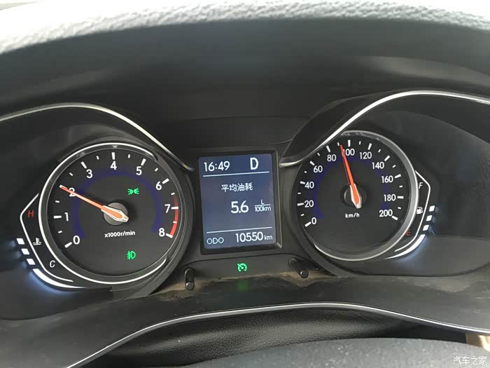 【图】各位已经提车的,说下油耗,_北汽昌河q35论坛_汽车之家论坛