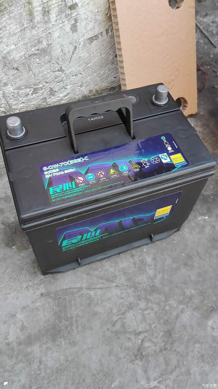 果断换新电池了!这2 | 回复: 0 比亚迪f3论坛 4天前刚换的70安电瓶