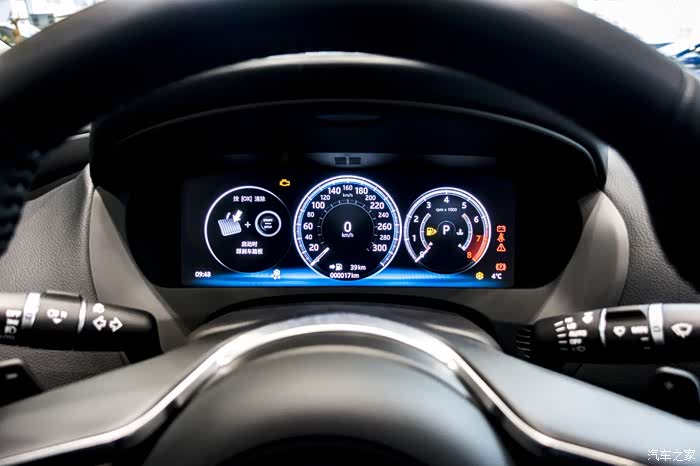 到店试驾捷豹xel