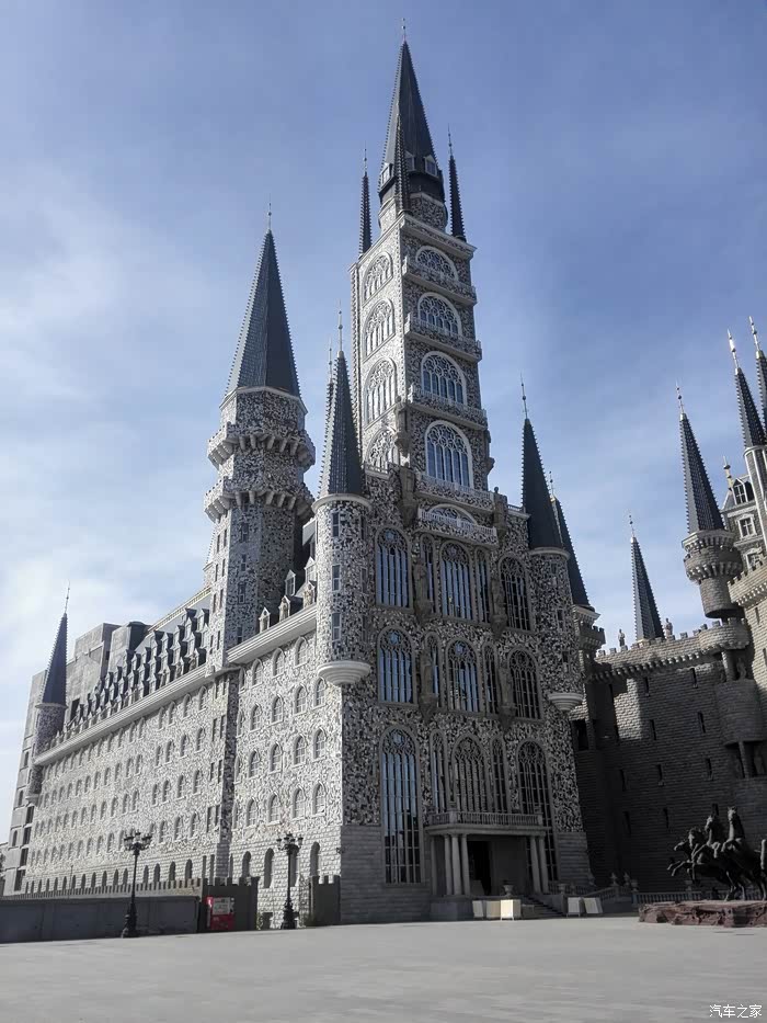 新乐伏羲台和魔法学校,欢迎大家来观光