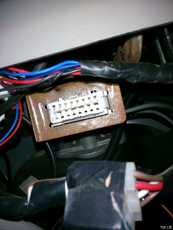 【图】长安sc6350电脑检测接口是这个吗,求星友帮忙_长安之星论坛