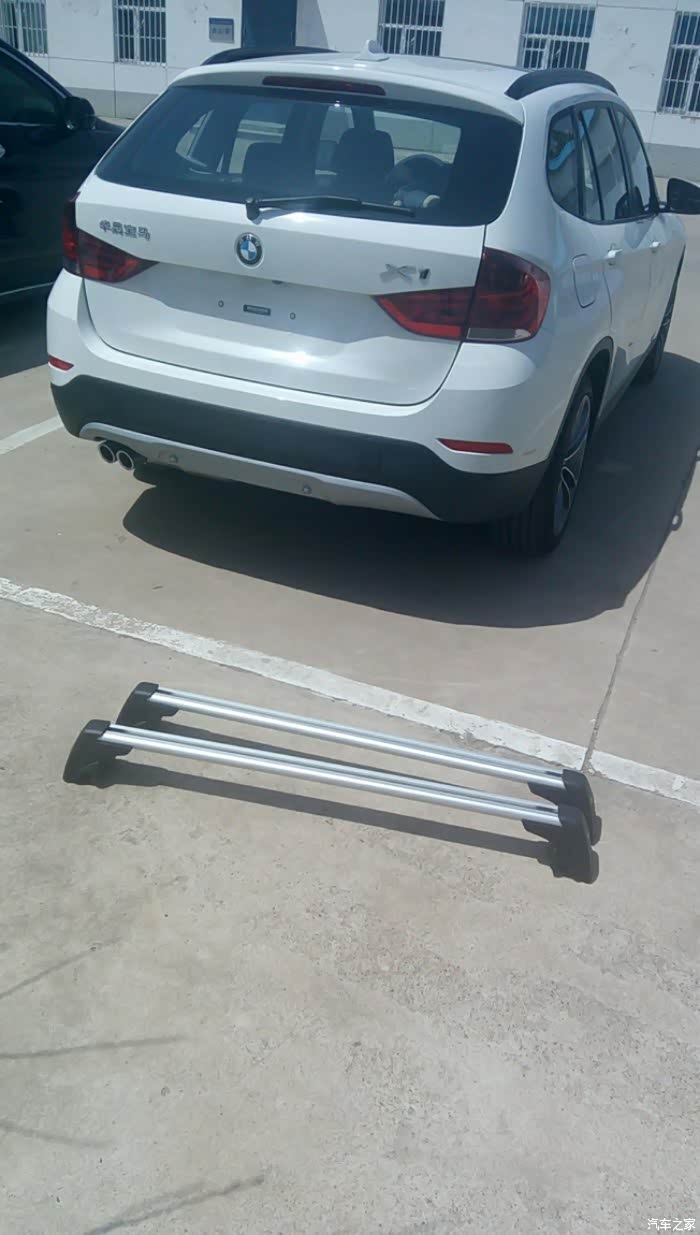 【图】15款的x1车顶行李架横杆,有需要的么_宝马x1论坛_汽车之家论坛