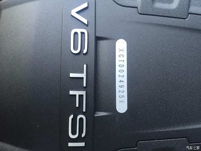 【图】a6l机油标尺咋看呢,车友们_奥迪a6l论坛_汽车之家论坛