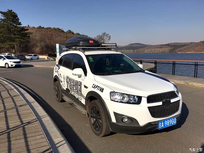 【图】净月谭试车_科帕奇论坛_汽车之家论坛