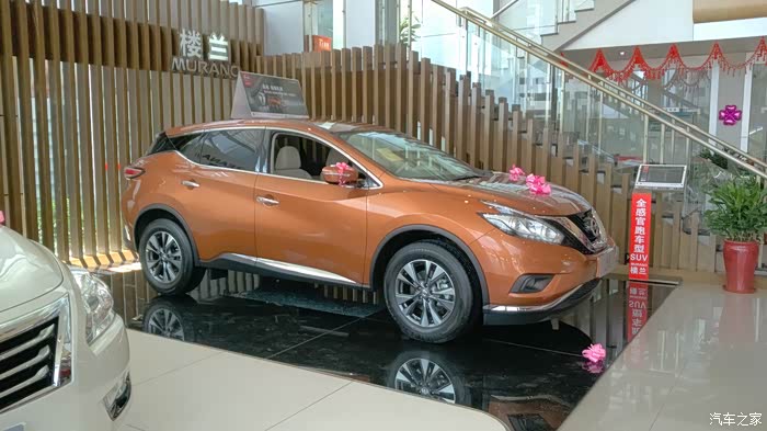 请问谁有楼兰琥珀金色实车图片?