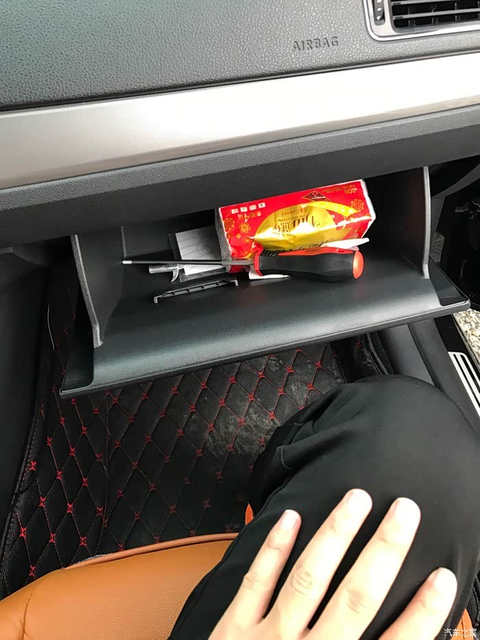 朗逸副驾驶手套箱怎么拆