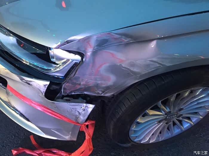 【图】车被撞了,大伙帮忙看看_奥迪a4l论坛_汽车之家论坛