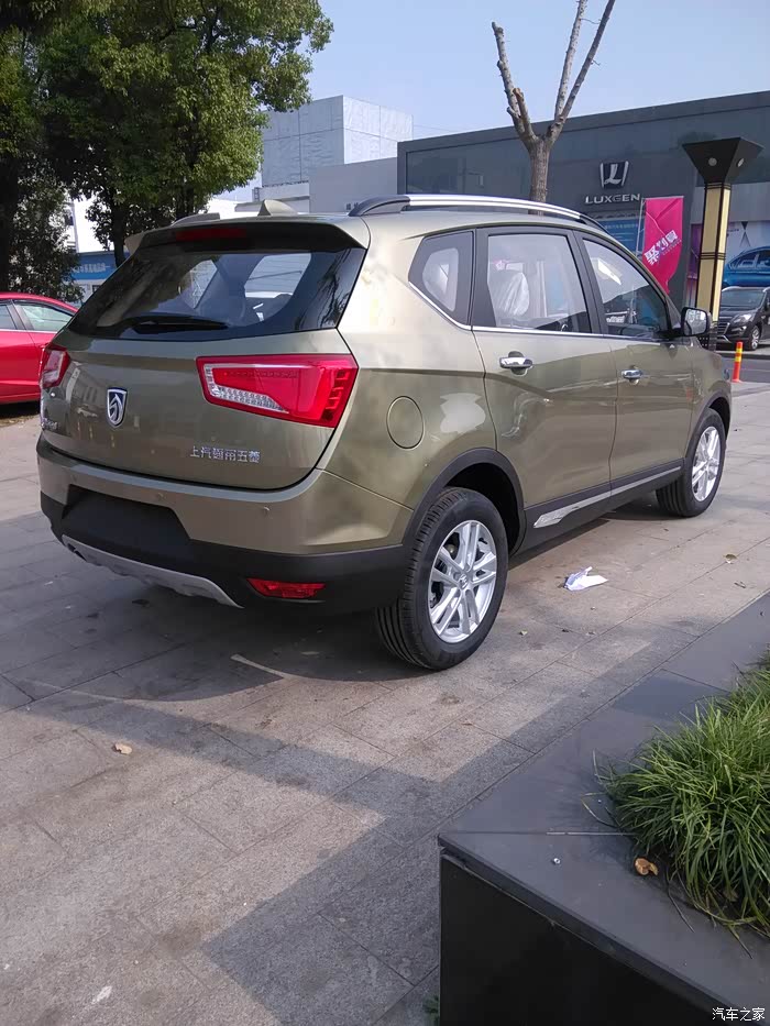 【图】琥珀金的颜色怎么样?_宝骏560论坛_汽车之家论坛