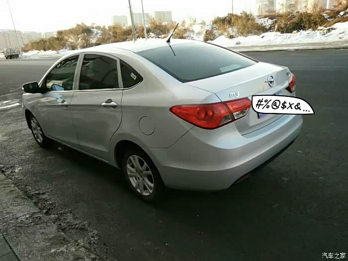 二手14年海马m3手动标准型能卖多少钱