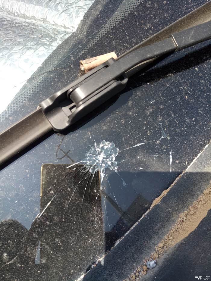 前档玻璃破了,各位给看看,支个招