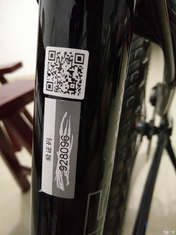 捷安特atx810五通下面没有钢印什么鬼