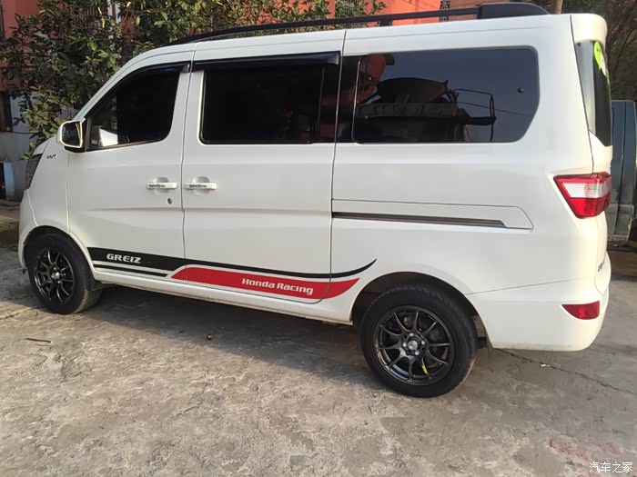 新长安之星改装16寸轮毂轮胎