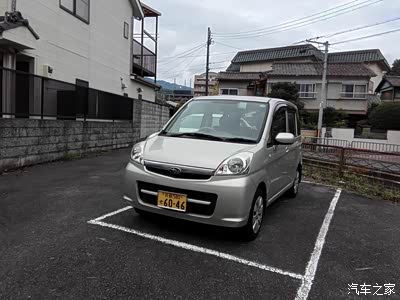 日本家用车