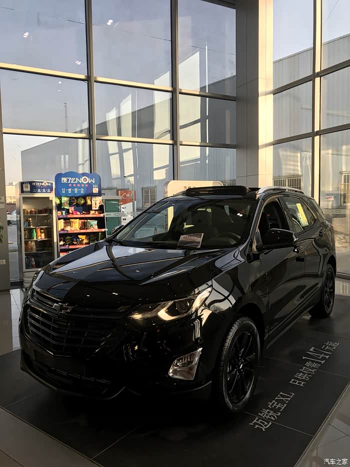 请问大家探界者驭界车身颜色黑色为什么不是极夜黑而是耀岩黑