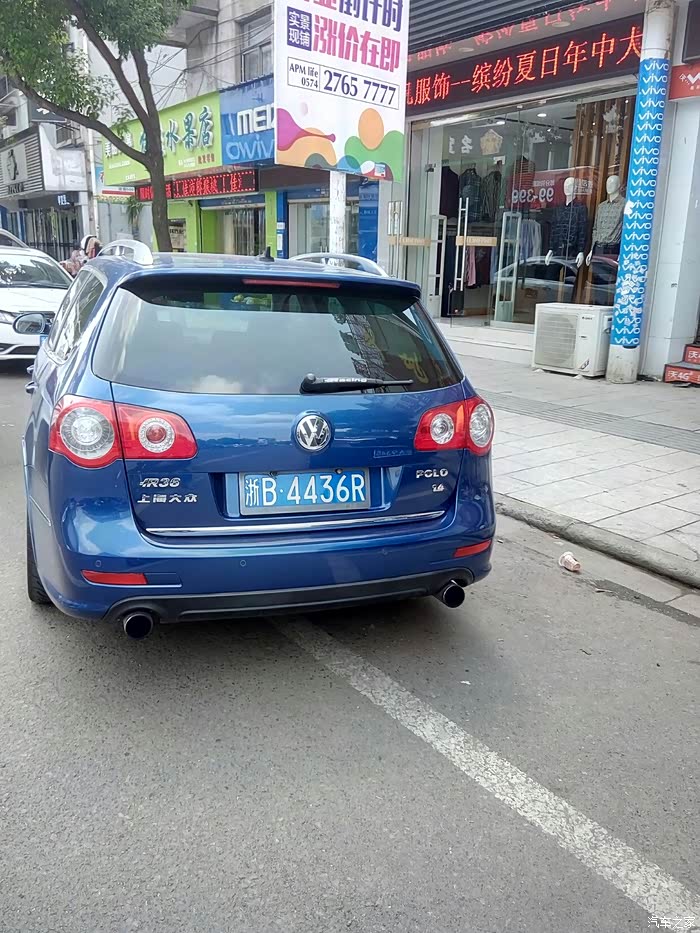 今天拍到的车polo旅行版大众r36