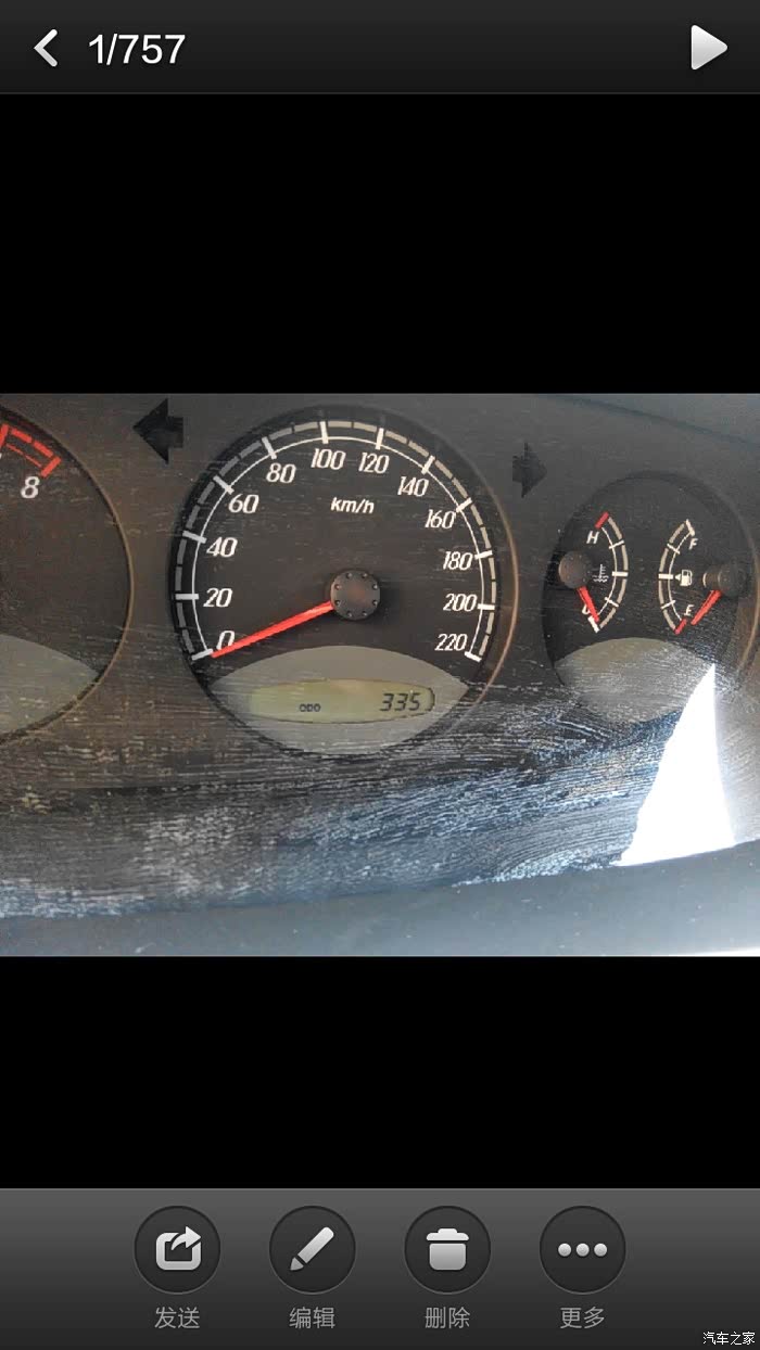 【图】大五的油耗真心不算高,现在心里平衡了_荣威w5论坛_汽车之家