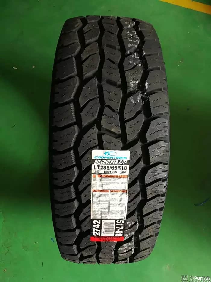 撼路者能换宽一点的轮胎吗