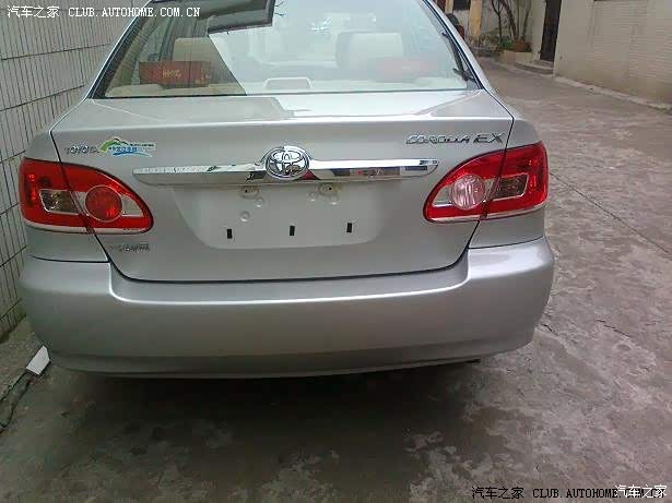 车头车尾这样么?